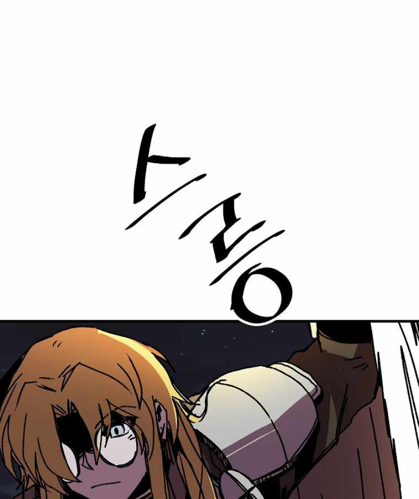 I Am Player Who Suck Alone (Solo Bug Player) Chapter 104 Gambar 78